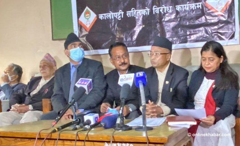 नेपाल बारले भन्यो : अदालतलाई युद्ध मैदान बनाइयो