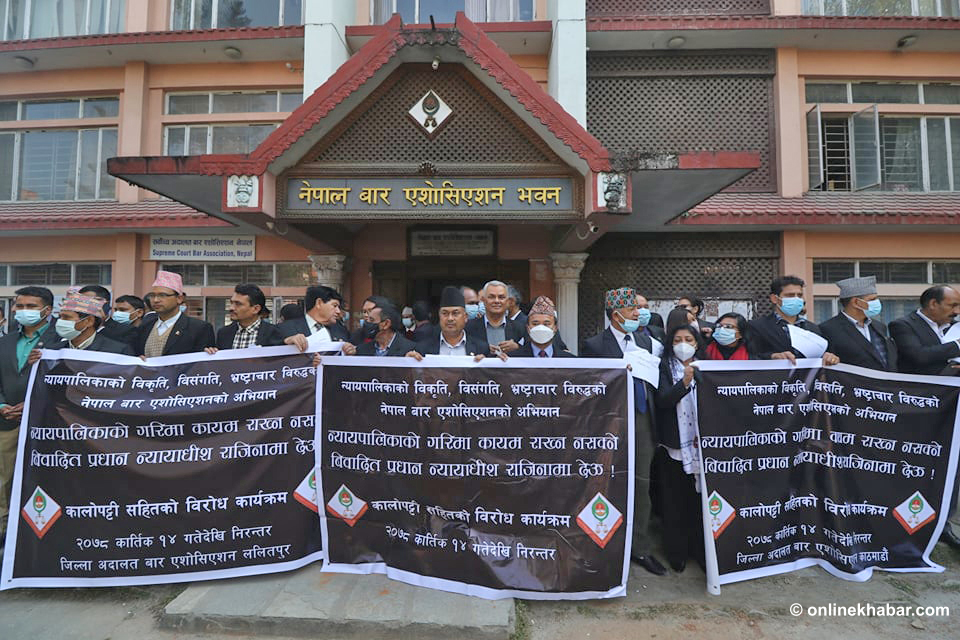 संसद सचिवालयका महासचिवलाई कारबाही गर्न नेपाल बारको माग