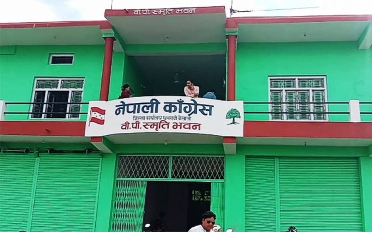कैलालीमा १३ स्थानीय तहमा कांग्रेसको नयाँ नेतृत्व चयन