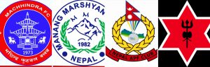 चार नेपाली क्लबलाई एएफसी क्लब लाइसेन्स