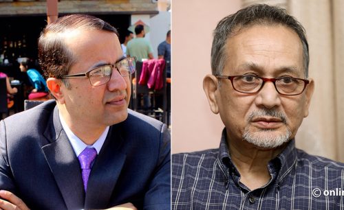 रमेश विकल प्रतिष्ठानको पुरस्कार घोषणा  