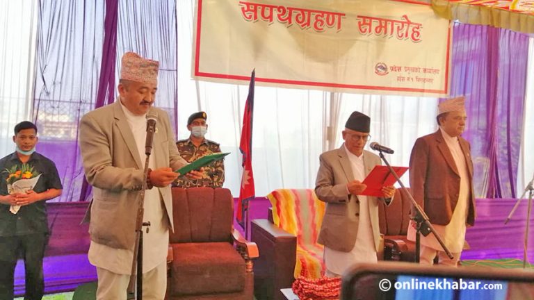 प्रदेश-१ का मुख्यमन्त्री राई र मन्त्रीहरुले लिए शपथ