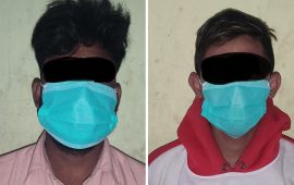 नेपाल प्रहरी