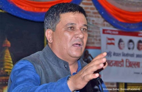 कांग्रेसको काठमाडौं जिल्ला सभापतिमा बानियाँ विजयी