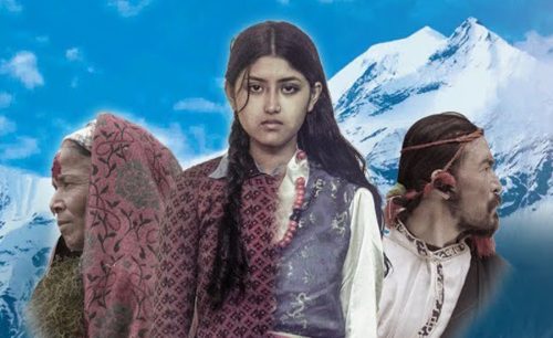 चलचित्र ‘टुल्की’ सेन्सर पास