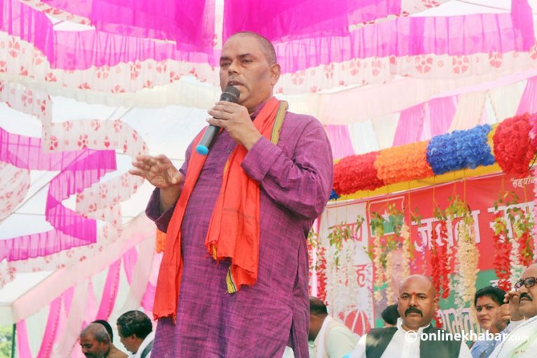 संविधान संशोधन नभए अर्को संविधान बन्छ : उपेन्द्र यादव