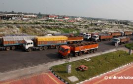 विलासी वस्तुको आयात प्रतिबन्ध १४ भदौसम्म, मोबाइल र मोटरसाइकलमा थप कडाइ