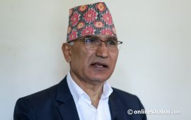 नेकपा एमाले