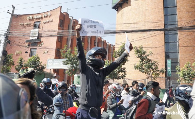 ‘आन्दोलन बिथोल्न भिजिलान्ते प्रयोग गरियो’