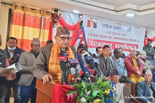 थापा र राणालाई लोहनीको आग्रह : नयाँ नेतृत्वलाई काम गर्ने मौका दिनुस्