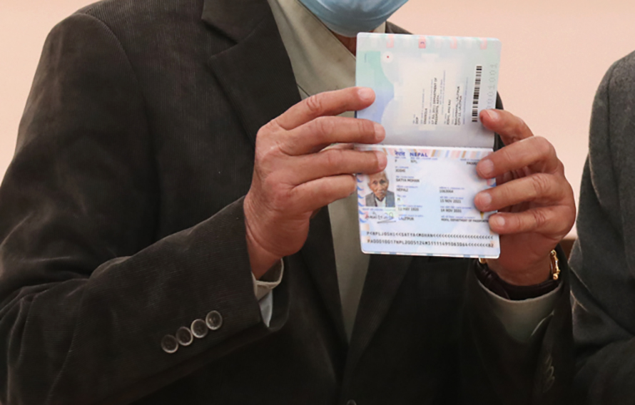 मंसिर २८बाट एमआरपी वितरण बन्द, अनिवार्य गरिँदै ई-पासपोर्ट