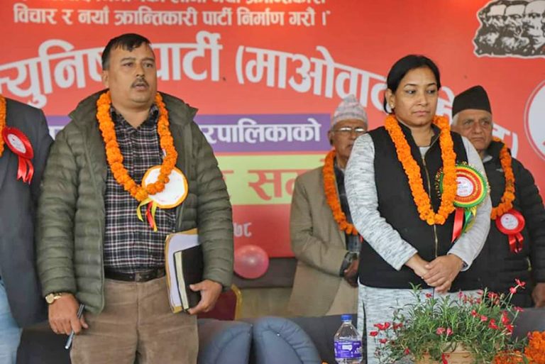 चितवनका ५ पालिकामा माओवादीको नयाँ नेतृत्व चयन, २ पालिकामा विवाद