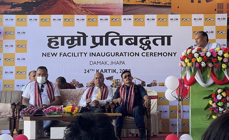झापामा जेसीबीको आधिकारिक आउटलेट