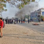 नेपाल प्रहरी
