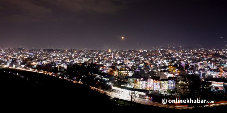 झिलीमिली काठमाडौं शहर …