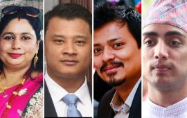 नेपाली कांग्रेस
