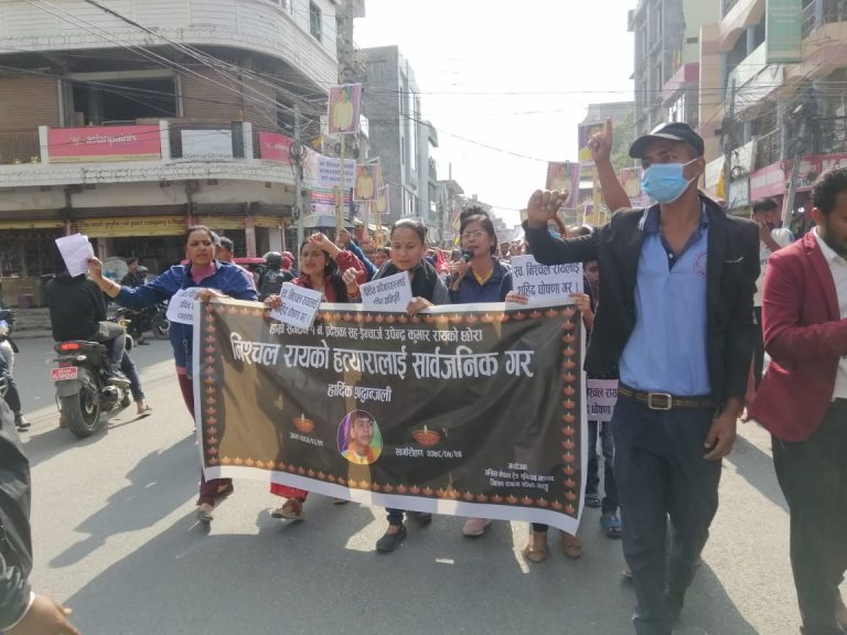 बालक मृत्युको घटनामा अनुसन्धान नगरेको भन्दै प्रदर्शन