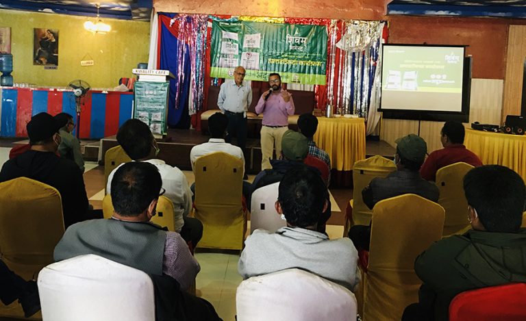 शिवम् सिमेन्टद्वारा निर्माणकर्मीलाई ५ लाखको दुर्घटना बिमा हस्तान्तरण