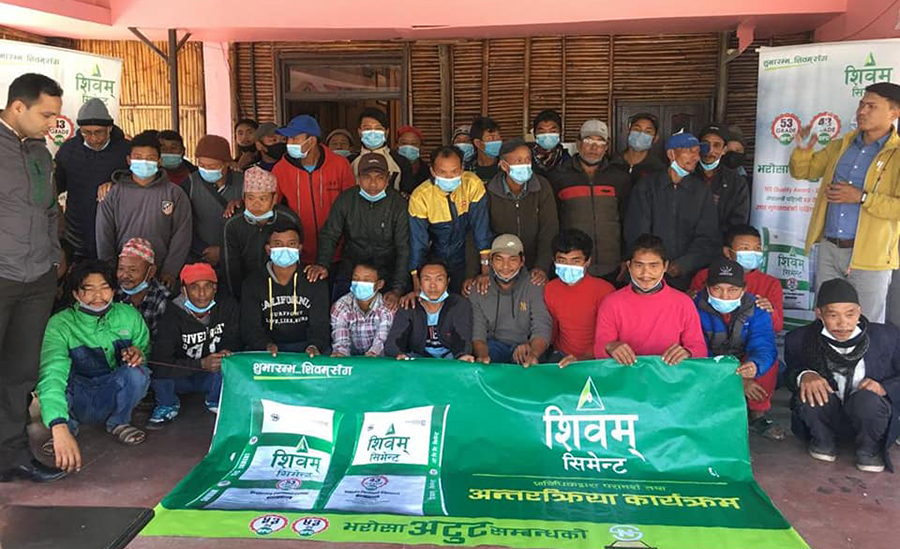 निर्माणकर्मीलाई शिवम् सिमेन्टको प्राविधिक परामर्श