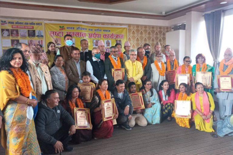 १६ जना स्रष्टालाई शान्ति समाजको सम्मान
