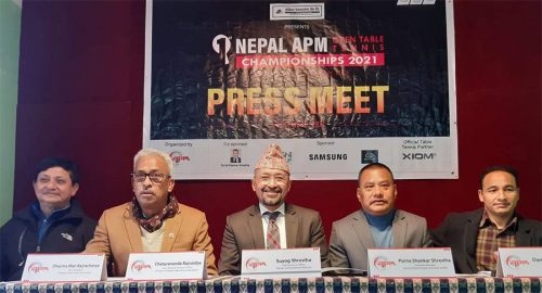 नेपाल एपीएम टेबल टेनिस पुस पहिलो सातादेखि हुने