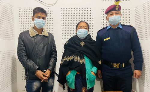 १५० ग्राम खैरो हिरोइनसहित दाङबाट दुई जना पक्राउ