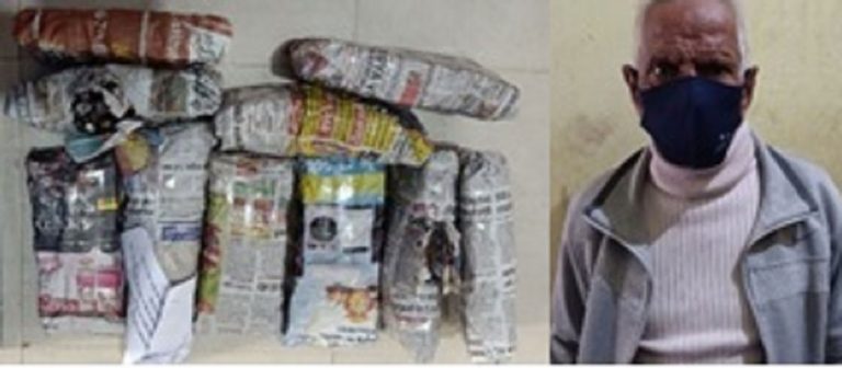 वीरगञ्जबाट लागु औषधसहित ८० वर्षीय वृद्ध पक्राउ