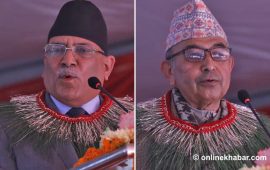 सीपी मैनालीमाथि प्रचण्डको व्यंग्य : राप्रपाको अध्यक्ष हुन लागेको भए बधाई छ