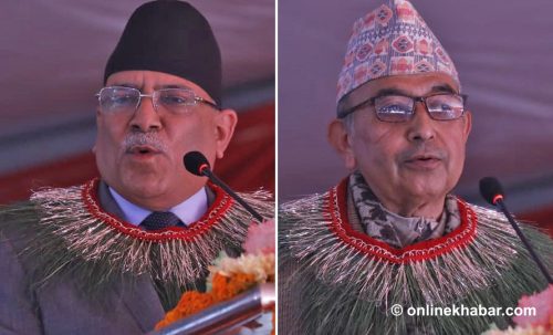 सीपी मैनालीमाथि प्रचण्डको व्यंग्य : राप्रपाको अध्यक्ष हुन लागेको भए बधाई छ