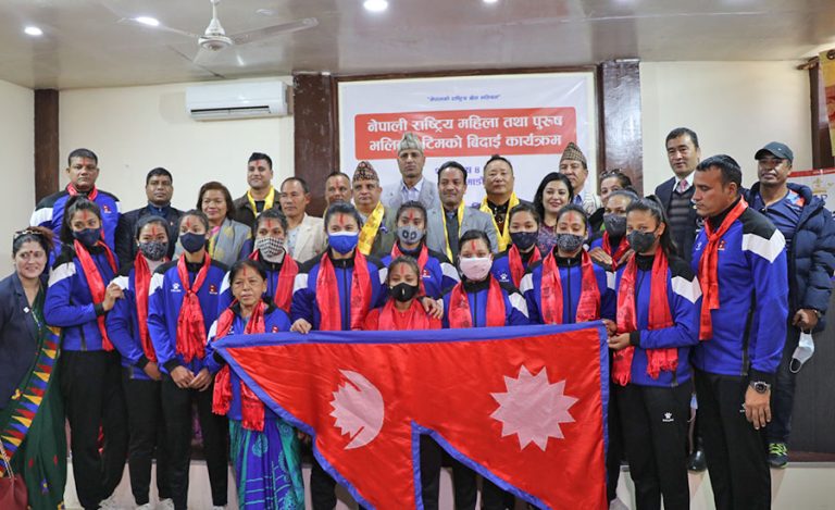 नेपाली भलिबल टोलीको विदाइ, भोलि बंगलादेश जाने