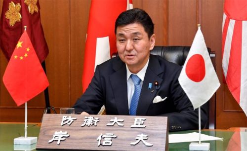चीन र जापान हटलाइन सेवा शुरू गर्न सहमत