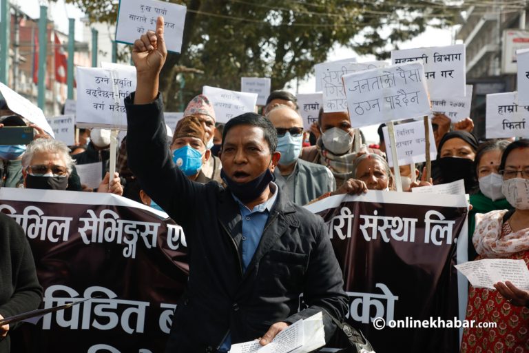 वचत फिर्ता माग्दै सिभिल सहकारी पीडितको माइतीघरमा प्रदर्शन