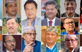 प्रदेश २ मा अन्योल, कर्णालीमा निधिको पनि उम्मेदवार