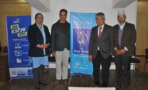 टेलिकमको ब्राण्ड एम्बेसडर बने मह जोडी