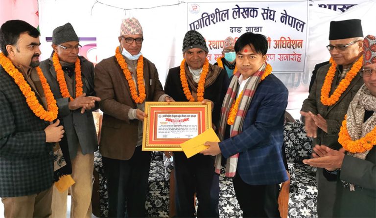 दाङमा चार स्रष्टा पुरस्कृत