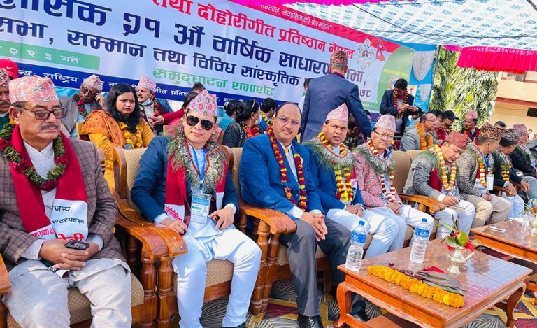 अरुणखोलामा ‘दोहोरीगीत प्रतिष्ठान’को वार्षिक साधारणसभा