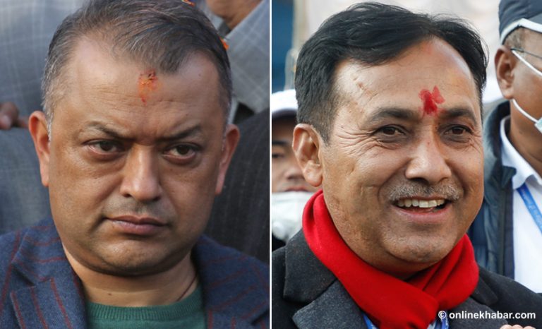 नेपाली कांग्रेस