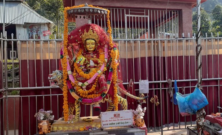 नयाँ पर्यटकीय गन्तव्य बन्दै गुण्डुको पाथीभरा वैष्णोदेवी