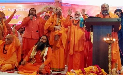 मुस्लिममाथि हिंसाको अपिल गर्ने हिन्दु नेताहरूविरुद्ध मुद्दा दर्ता
