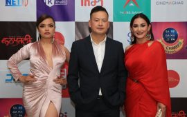 नेपाली चलचित्र