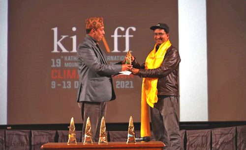 सकियो किम्फ, ‘भगवानको भैंसी’ले जित्यो पर्वतीय फिल्मको अवार्ड