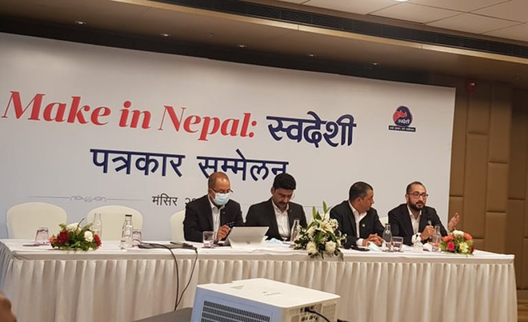 एक खर्बको निर्यातलाई चार गुणा बढाउने लक्ष्य छ : अध्यक्ष अग्रवाल