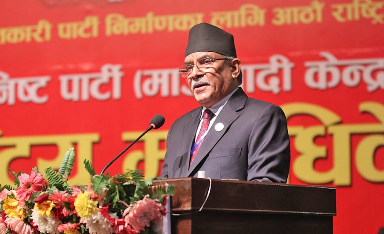 माओवादी नेता-कार्यकर्ताले १५ दिन श्रम गर्नुपर्ने प्रचण्डको प्रस्ताव