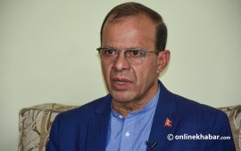 नेपाली कांग्रेस