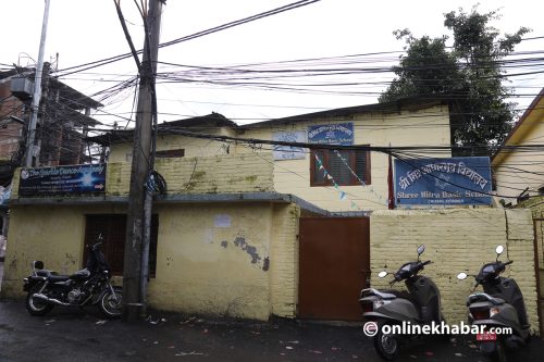 माथि जीम सेन्टर, तल कक्षाकोठा