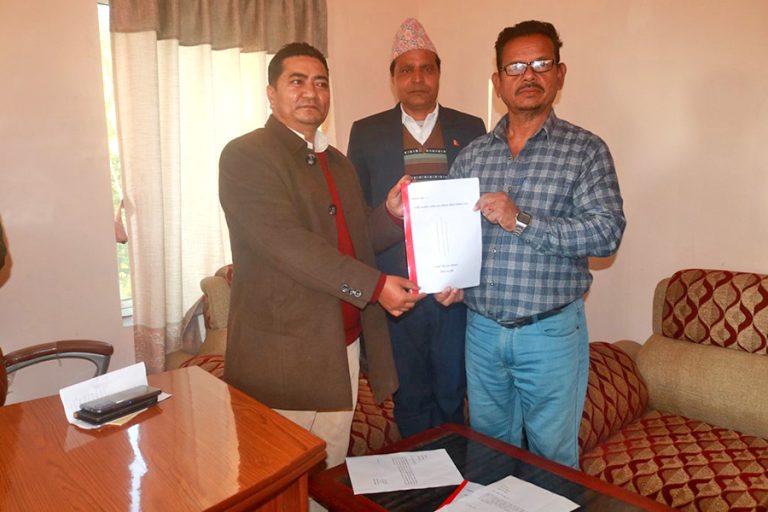 कर्णाली प्रदेश सभामा अन्वेषण तथा आविष्कार विधेयक दर्ता