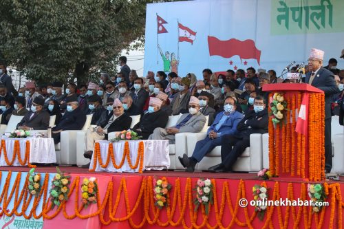 कांग्रेसको महोत्सव, कम्युनिष्टलाई मञ्च