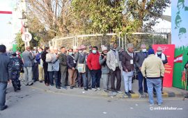 कांग्रेस महाधिवेशन : मतपत्र सकिएर मतदान रोकियो