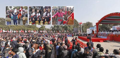 कांग्रेसको महाधिवेशन महोत्सव