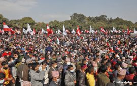 कांग्रेसको महाधिवेशनमा ४ हजार ७४३ मतदाता (सूचीसहित)